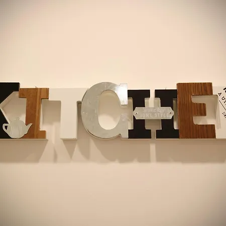 Front House Maison d'hôtes